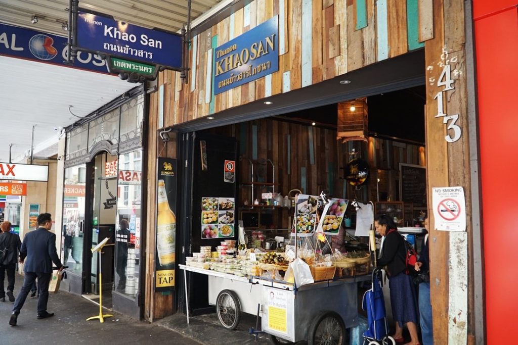 Thai Town, a slice of Thailand in the heart of Sydney Australia Lion Brand
