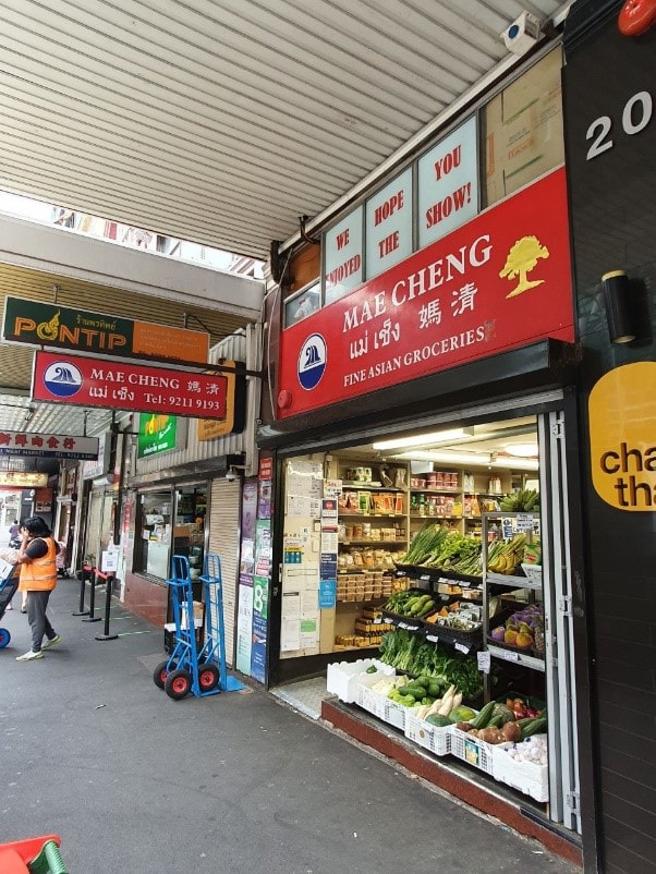 Thai Town, a slice of Thailand in the heart of Sydney Australia Lion Brand